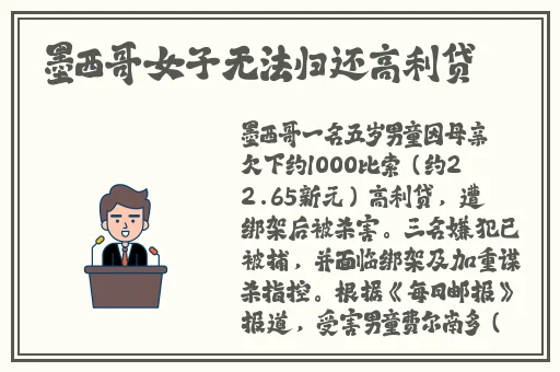 国产精品自在线天天看