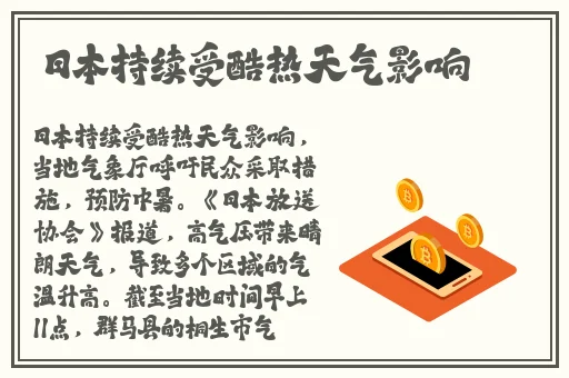 四虎 影院 免费